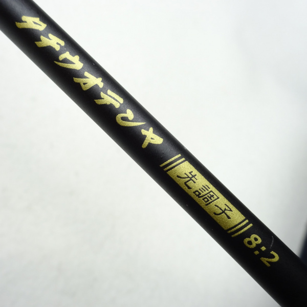 黒船タチウオテンヤ 先調子8:2